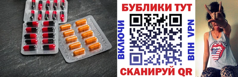 Ecstasy 300 mg  shop Telegram  Жуковский 
