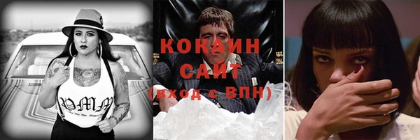 меф VHQ Верхнеуральск