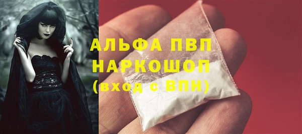 меф VHQ Верхнеуральск