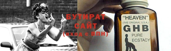 меф VHQ Верхнеуральск