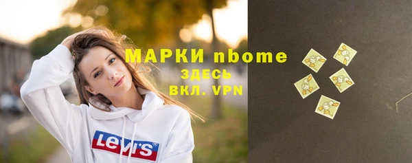 меф VHQ Верхнеуральск
