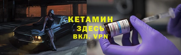 меф VHQ Верхнеуральск