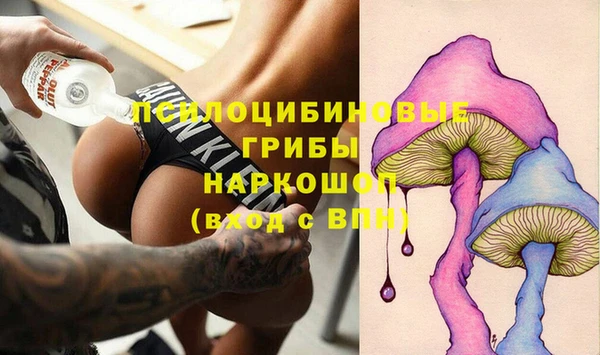меф VHQ Верхнеуральск