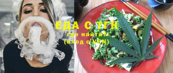 меф VHQ Верхнеуральск