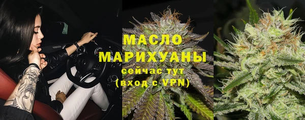 меф VHQ Верхнеуральск