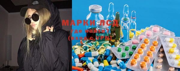 меф VHQ Верхнеуральск