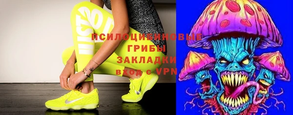 a pvp Осташков