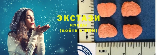 меф VHQ Верхнеуральск