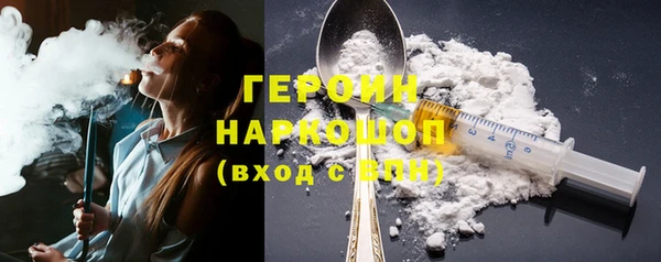 меф VHQ Верхнеуральск