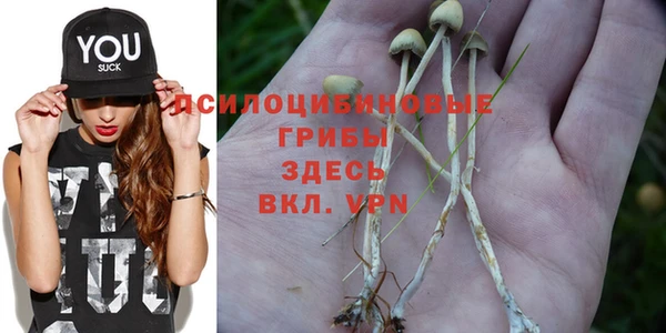меф VHQ Верхнеуральск