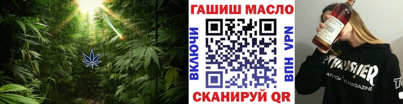 KRAKEN ссылка  купить закладку  Жуковский  Дистиллят ТГК вейп 